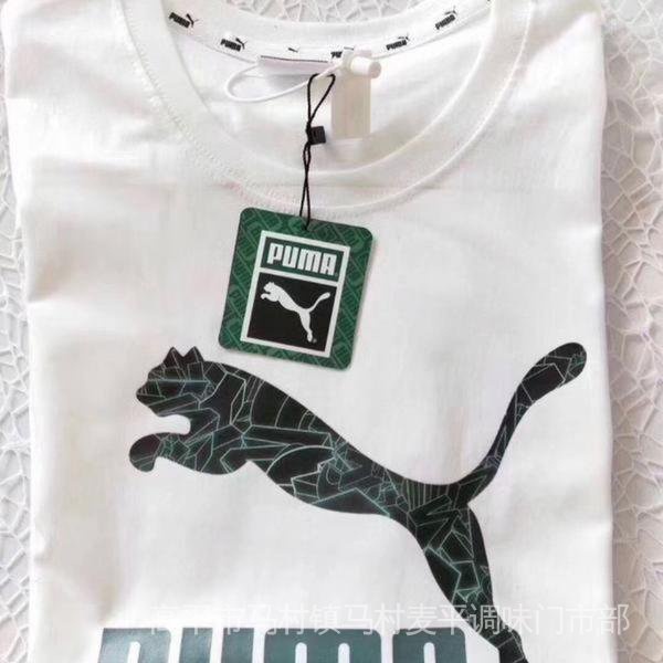 Áo Thun Tay Ngắn Chất Liệu Cotton Màu Trơn Size Lớn Phong Cách Đường Phố Cho Nam Và Nữ