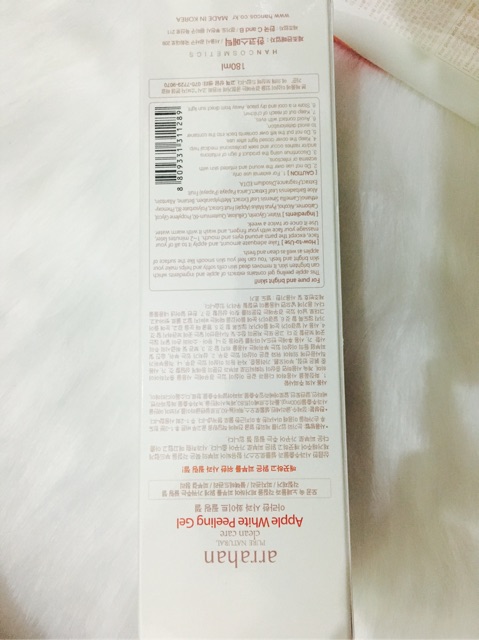 (MGG) Gel tẩy da chết hoa quả làm trắng da Arrahan Whitening Peeling gel | BigBuy360 - bigbuy360.vn