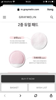 Miếng Rửa Mặt Bong Bóng Cà Tím Graymelin Eggplant Bubble Pad 8ml