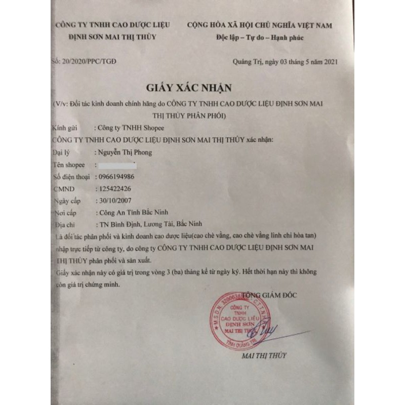 [LOẠI 1] 1 Kg Cao Chè Vằng Sẻ Quảng Trị được 50 miếng dày dặn ngon đặc biệt | BigBuy360 - bigbuy360.vn