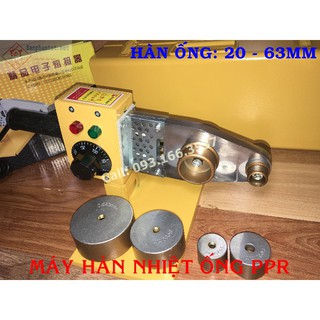 Máy hàn nhiệt ống nước PPR công suất 800W, có nút điều chỉnh nhiệt độ