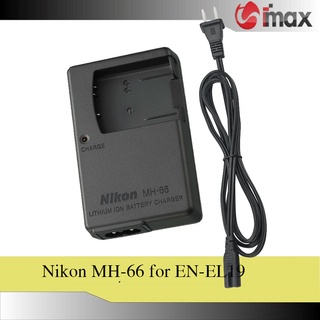 Sạc máy ảnh nikon mh-66 - hàng nhập khẩu