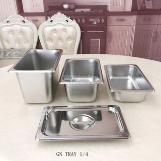 Khay inox GN 1/4 đựng thạch TOPPING/ THỰC PHẨM/ KEM- Không nắp hoặc có nắp 100% inox không nhiễm từ an toàn vs thực phẩm