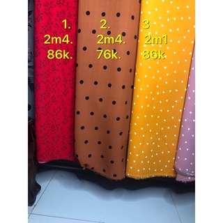 Vải khúc Hàn
