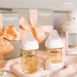 Bộ Quà Tặng Bình Sữa Hegen Cao Cấp Basic Stater Kit ( Gồm 1 bình 150ml , 1 bình 240ml và 2 nắp đậy ) -ND
