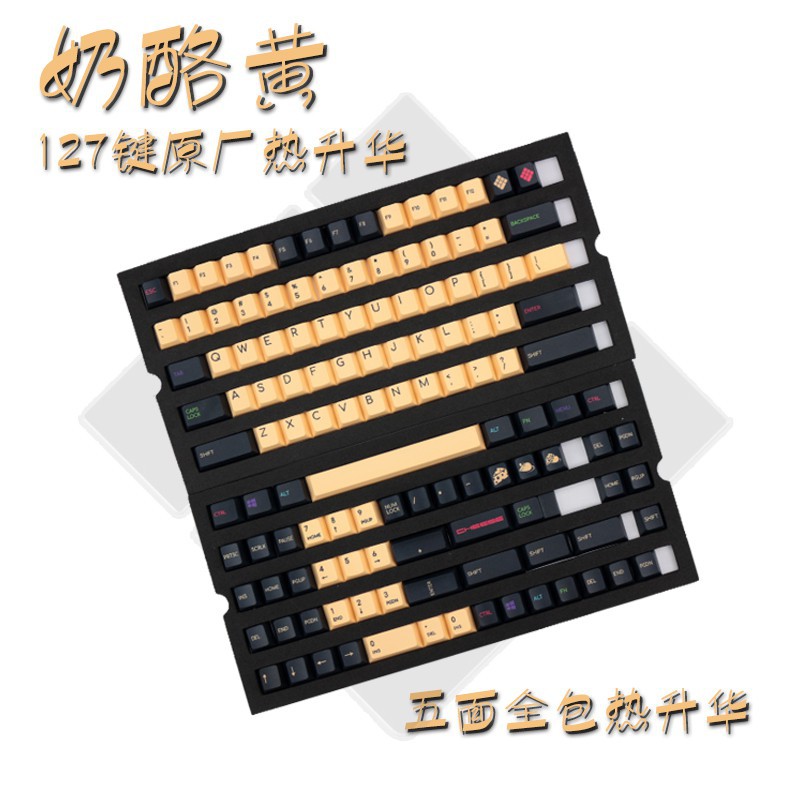 Set Keycap Cheese 127