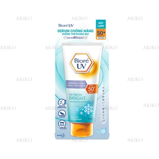 (Chính Hãng) Serum Chống Nắng Dưỡng Thể Biore Kháng Bụi Sáng Mịn Mát Lạnh 150ML