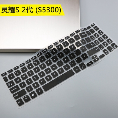 Miếng silicone dán bàn phím cho Asus Vivobook S15 S5300U 15.6 inch | WebRaoVat - webraovat.net.vn