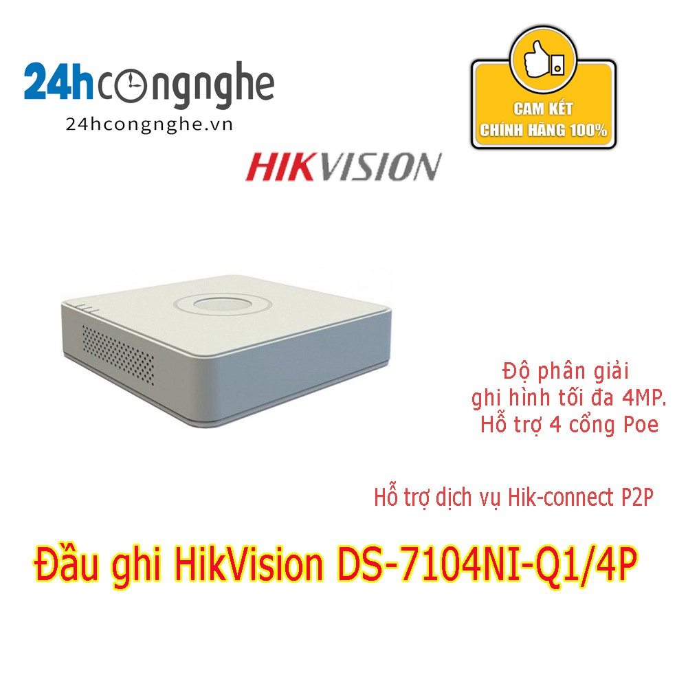 Đầu ghi HikVision DS-7104NI-Q1/4P