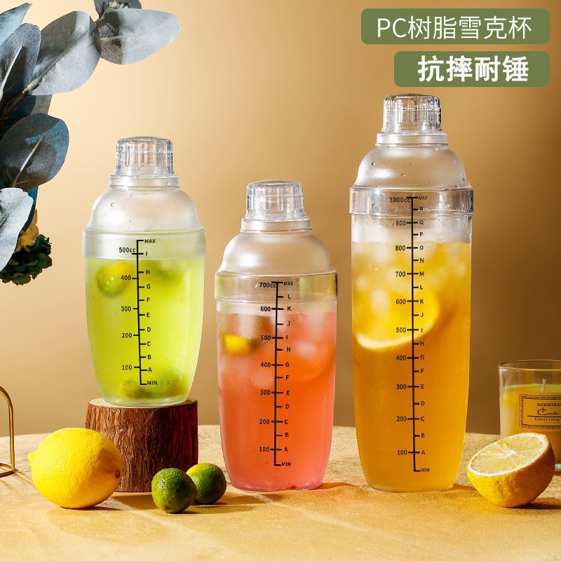 Bộ Cốc Uống Trà Sữa Bằng Nhựa PC Trong Suốt Có Thang Đo Lường Tiện Lợi