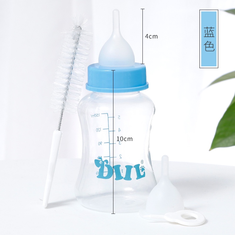 Bình Ti Sữa Dành Cho Chó Mèo Sơ Sinh 150ml - Mã BABS22
