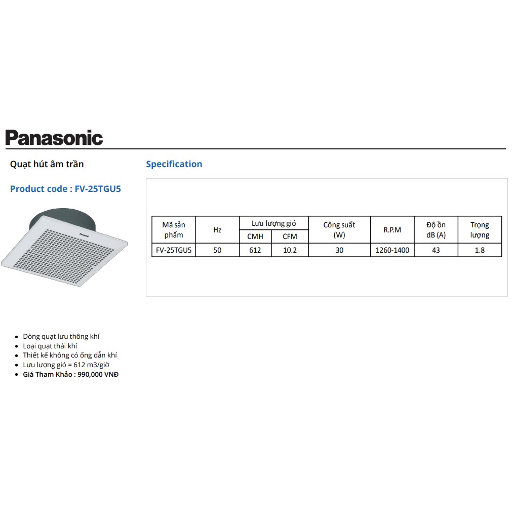 Quạt hút âm trần Panasonic - FV-25TGU5