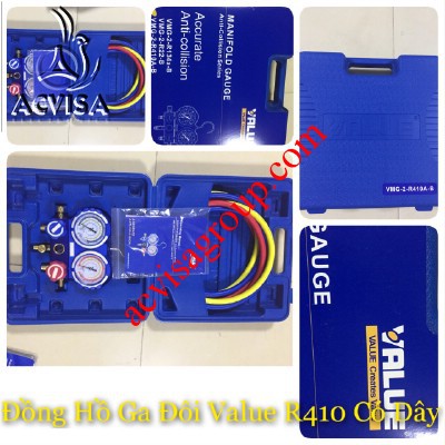 ĐH Gas Đôi VALUE Model VMG-2-R410A-B (Có Dây)