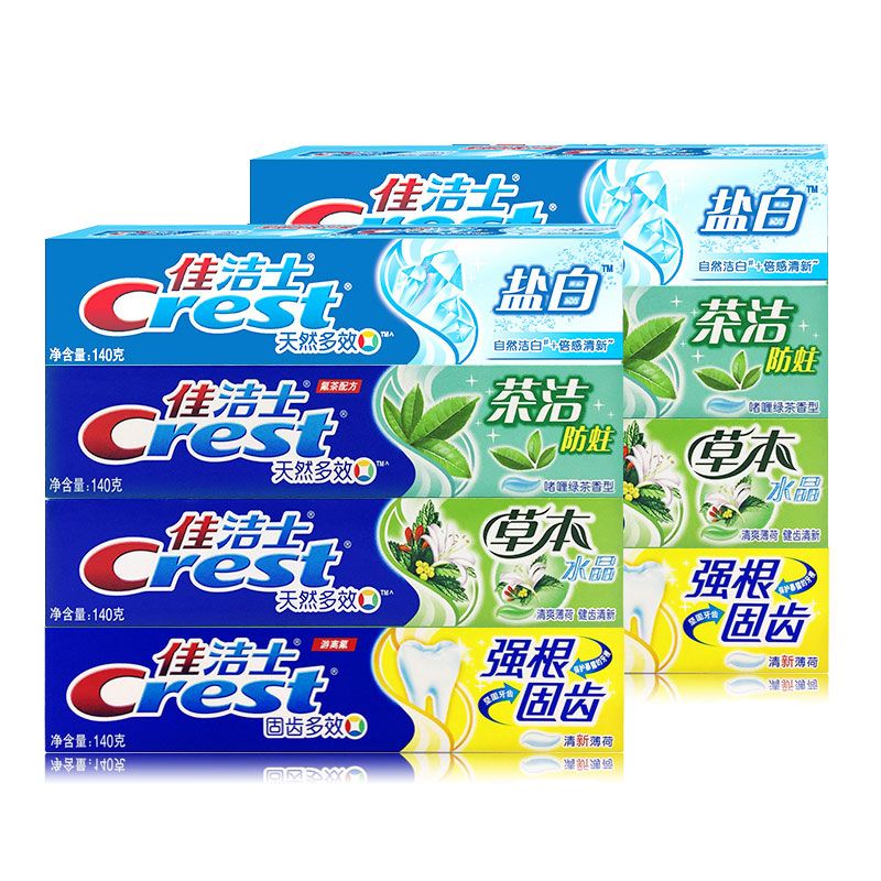 Set 4 tuýp kem đánh răng Crest bản Trung