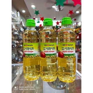 Giấm táo CJ chai 500ml