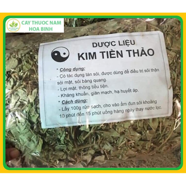 [GIÁ TẠI NGUỒN] 100g Kim tiền thảo chữa sỏi thận, sỏi mật (xanh, sạch, mới)