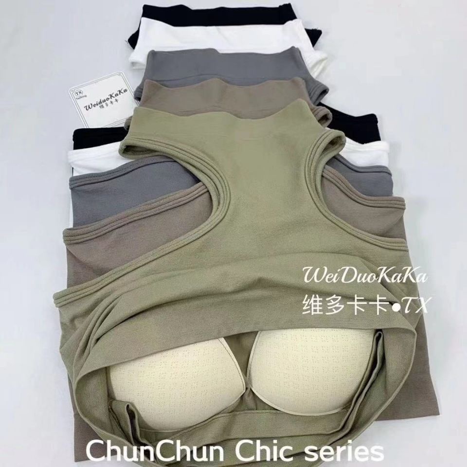 Áo Hai Dây Có Đệm Ngực Thiết Kế Độc Đáo Thời Trang Mùa Hè Quyến Rũ Cho Nữ