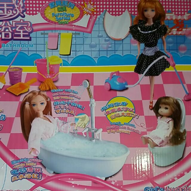 Bộ nhà tắm Barbie girl