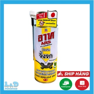 Xịt đuổi thằn lằn thạch sùng ars thái lan 300ml - chiết xuất hương thiên nhiên chỉ 1 lần xịt