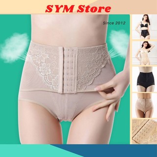 Quần Nịt Bụng, Quần Mặc Váy Kiêm, Nịt Bụng Sau Sinh - SYM