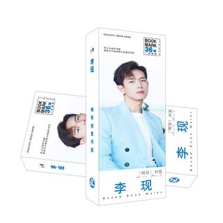 Hộp thẻ đánh dấu trang sách Bookmark Lý Hiện