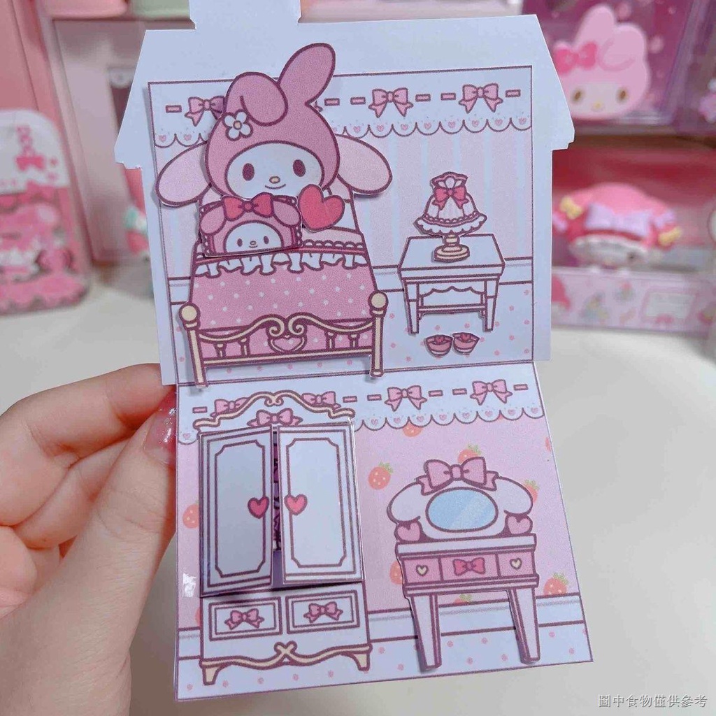 Bộ Dụng Cụ Vật Liệu Tự Làm Búp Bê / Mặc Đồ Giấy / Vật Liệu In / Phim Hai Mặt Sanrio