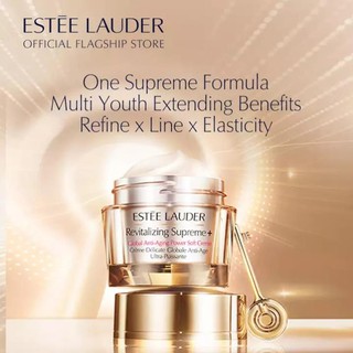 KEM DƯỠNG SUPREME ESTEE LAUDER 15ml