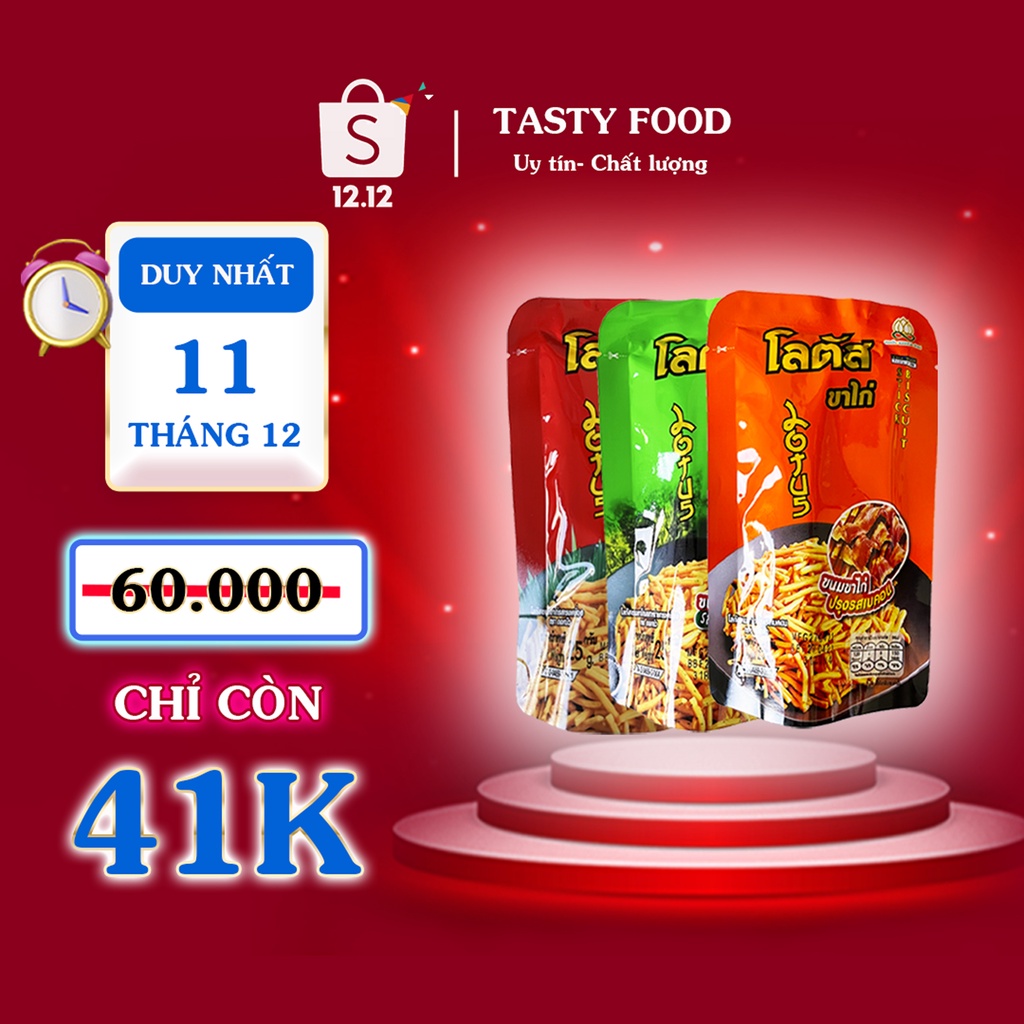 Lốc 13 gói BIM BIM QUE Thái Lan Lotus Biscuit 25g, snack que thái nhập khẩu chính hãng,bánh que đồ ăn vặt Tasty Food