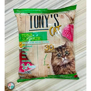 Thức ăn cho mèo tony's cat 500g