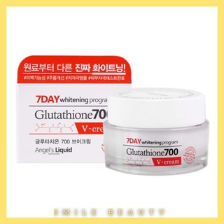 Kem Dưỡng Trắng Da 7 Day Whitening Program Glutathione 700 V-Cream 50ml