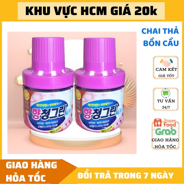 cốc thả bồn cầu khử mùi hàn quốc, chai thả bồn cầu diệt khuẩn hương hoa