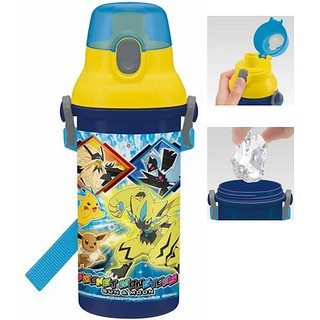 Bình đựng nước trẻ em Skater 480ml - Nhật Bản (Nhiều màu)