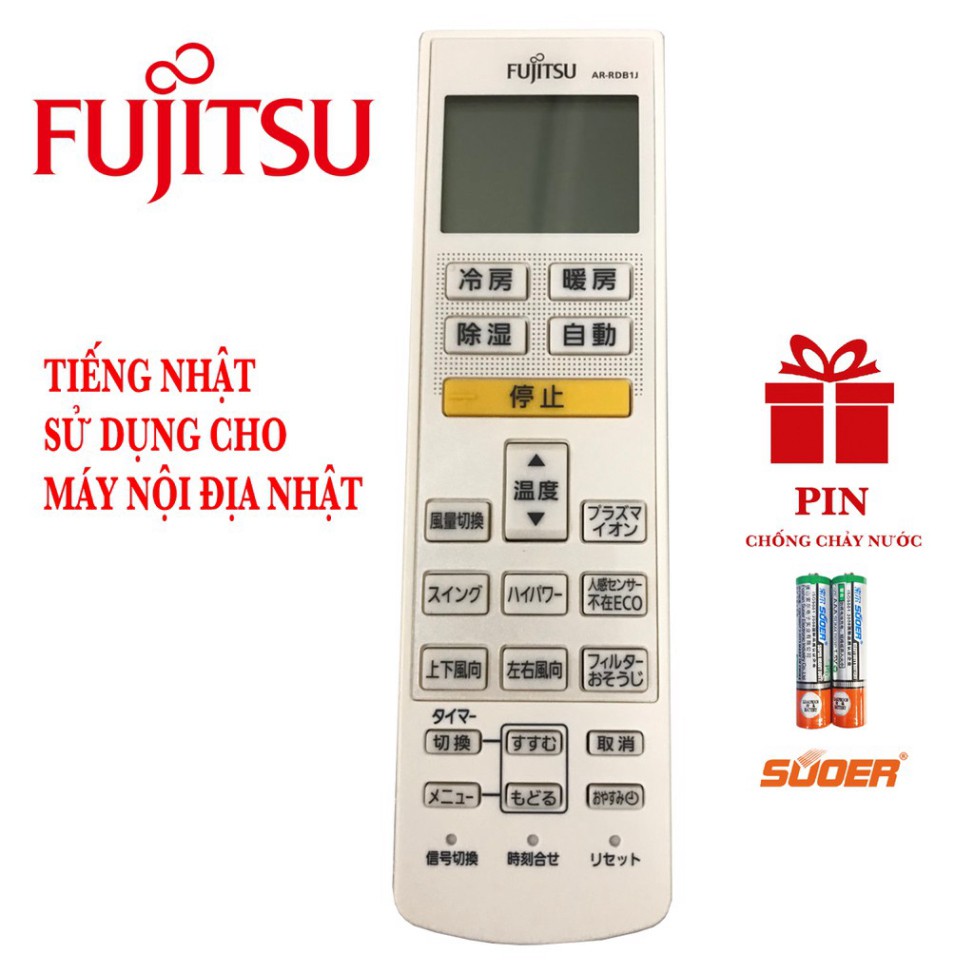 KĐH @ Điều khiển điều hoà Remote máy lạnh FUJITSU Chữ Nhật Dùng cho máy Fujitsu nội địa