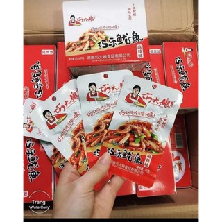 SẴN RÂU MỰC XÀO CAY TỨ XUYÊN