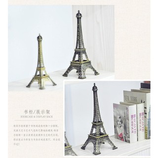 oder Paris Eiffel Tháp Trang Trí Nhà Sáng Tạo Hợp Kim