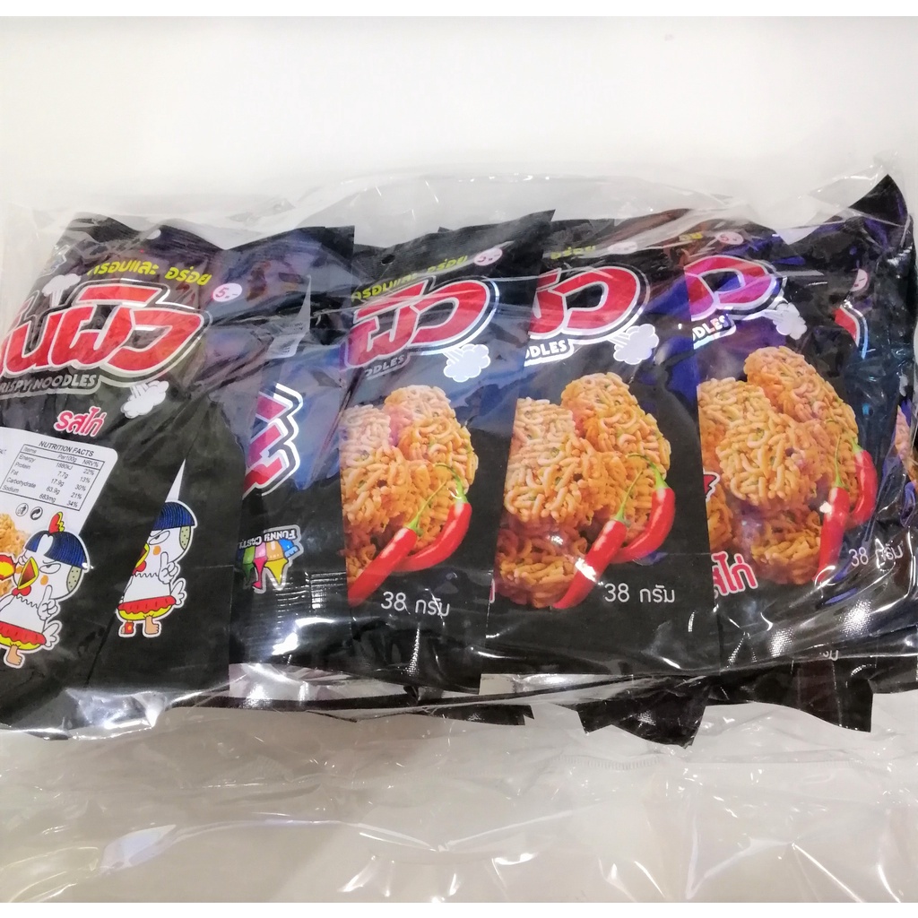 Snack Mì Viên Vị Gà Cay Thái Lan Crispy Noodles (Lốc 12 gói)