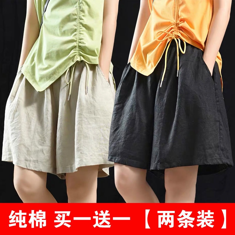 Quần Short 100% Cotton Ống Rộng Lưng Cao Thời Trang Mùa Hè Mới 2022 Dành Cho Nữ Size M-4xl