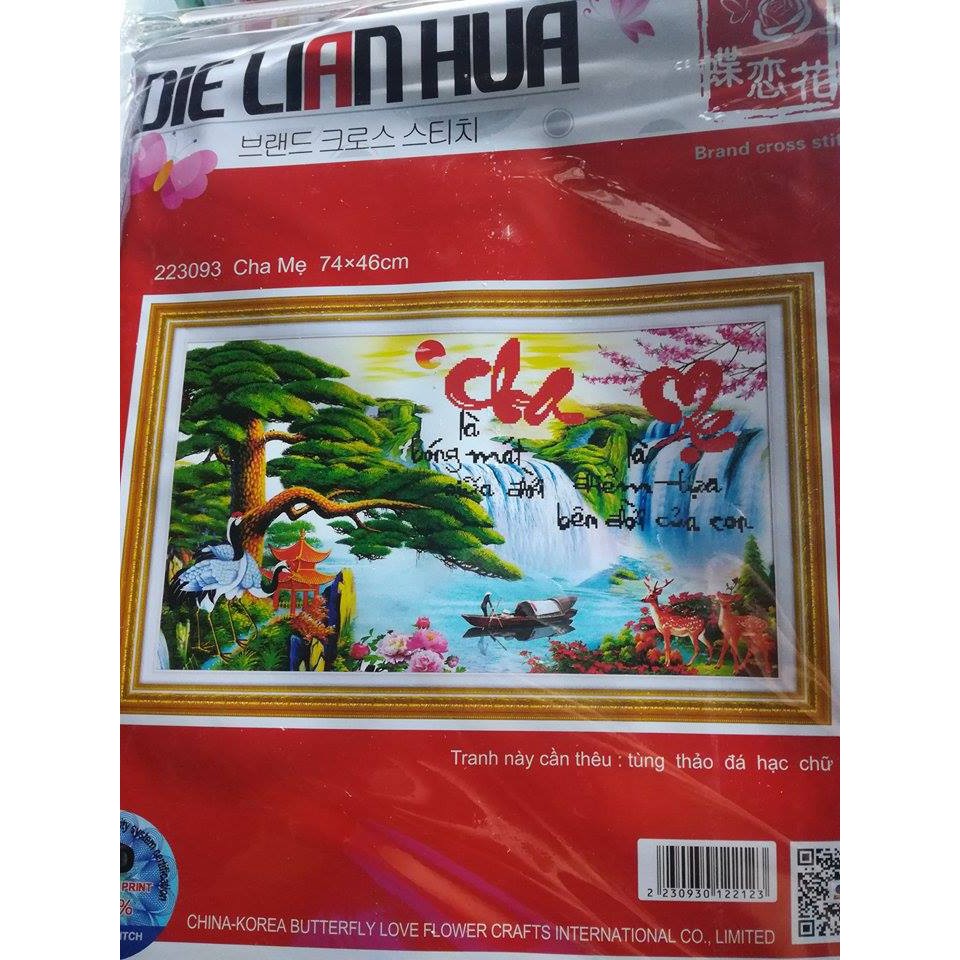 Tranh thêu thư pháp cha mẹ, vợ chồng