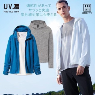 Áo chống nắng nam thun lạnh dry uniqlo nhật auth hàng xách tay