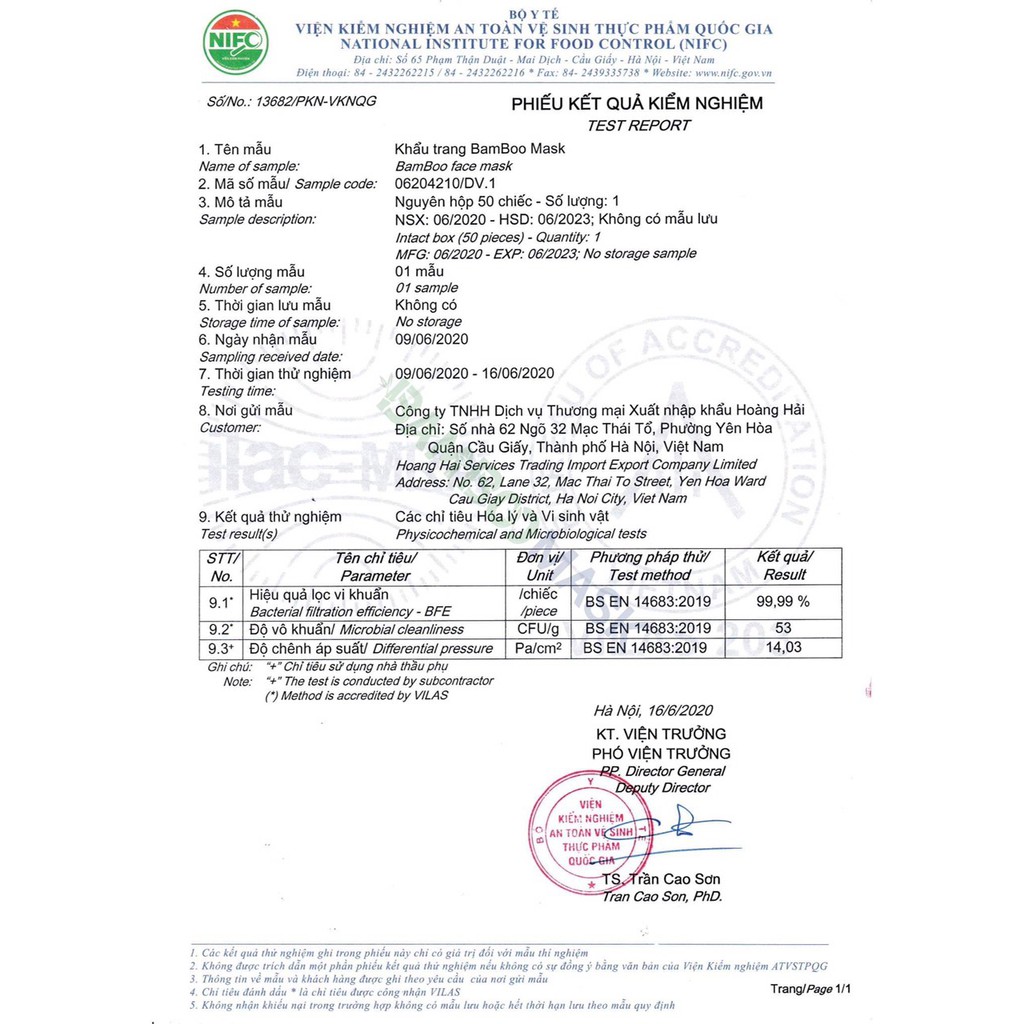 Khẩu trang y tế 4 lớp Bamboo Mask hộp 50 cái kháng khuẩn ( Kèm giấy tờ chính hãng ) | BigBuy360 - bigbuy360.vn
