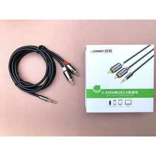 Dây av 3.5 ra 2 đầu rca, đầu mạ vàng ugreen-10583 1.5m