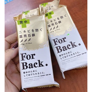 Xà Phòng Giảm Mụn Lưng For Back Pelican 135g - Nội địa Nhật Bản | BigBuy360 - bigbuy360.vn