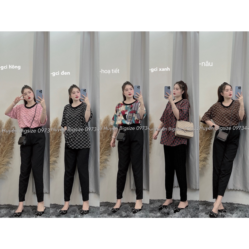 SÉT BỘ LỤA LATTIN PHỐI QUẦN BAGYY ĐŨI CAO CẤP(L01)