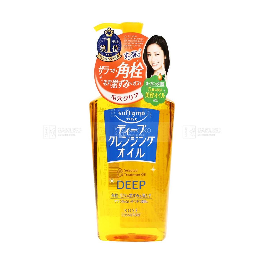 Dầu Tẩy Trang Làm Sạch Sâu Kose Softymo Deep Cleansing Oil 230ML