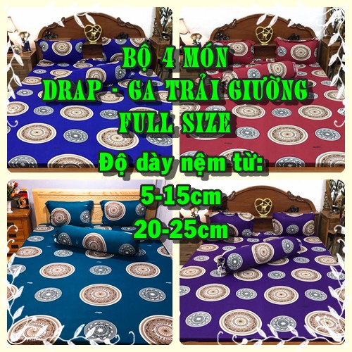 [Full Size] [Bộ 4 món] Drap ga trải giường trống đồng thun lạnh in 3D Hàn Quốc cao cấp sợi Polyester [không kèm mền]✨