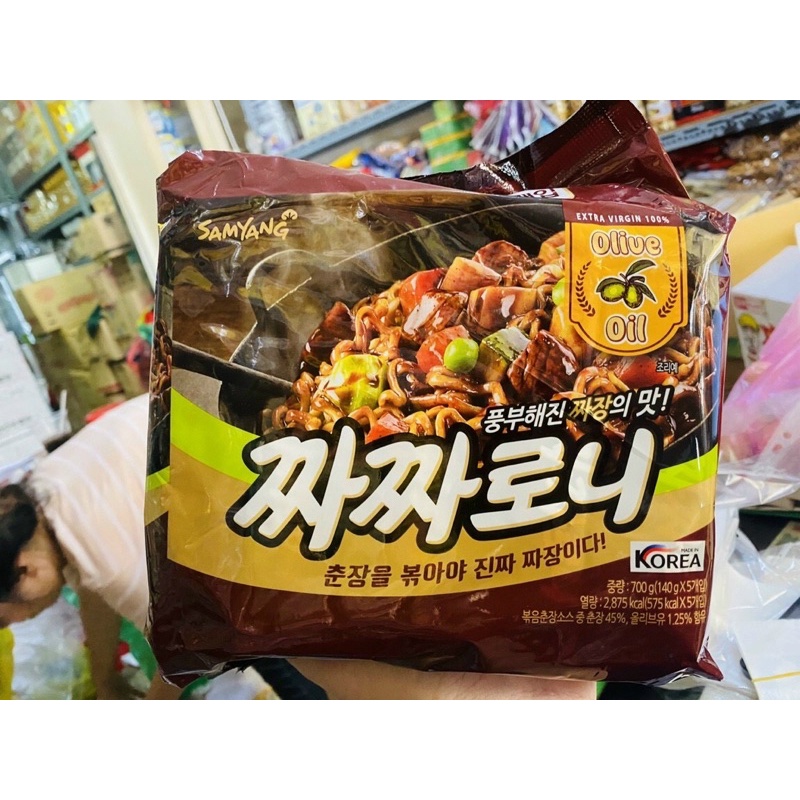 Mì trộn tương đen Samyang/ Mì trộn tương tàu dầu Olive Samyang | BigBuy360 - bigbuy360.vn