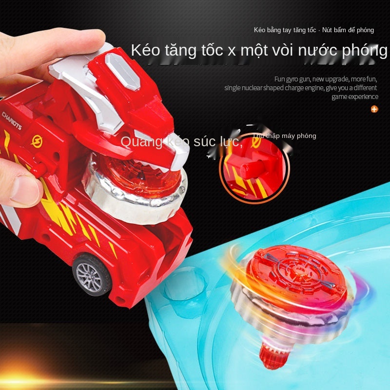 New Gyro Car Toy Children Cyclone Magic Mecha Alloy Sideguard Power Cool Chariot Spinning top
