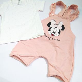 SET YẾM HM MINIE HỒNG (80-104CM)