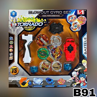 Hộp con quay beyblade và phụ kiện