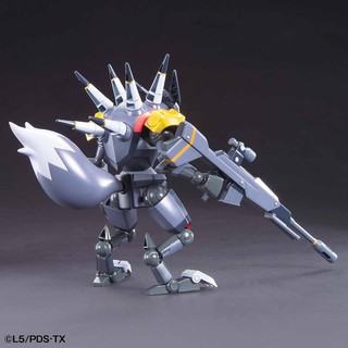 MÔ HÌNH LẮP RÁP LBX HG HUNTER BANDAI